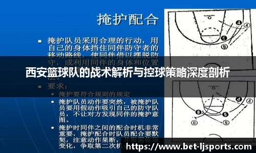 乐竞体育官网