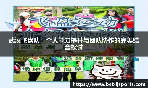 乐竞体育