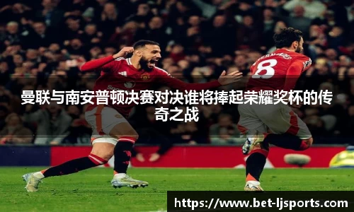 乐竞体育