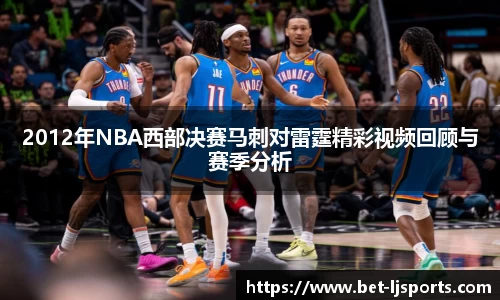 乐竞体育官网